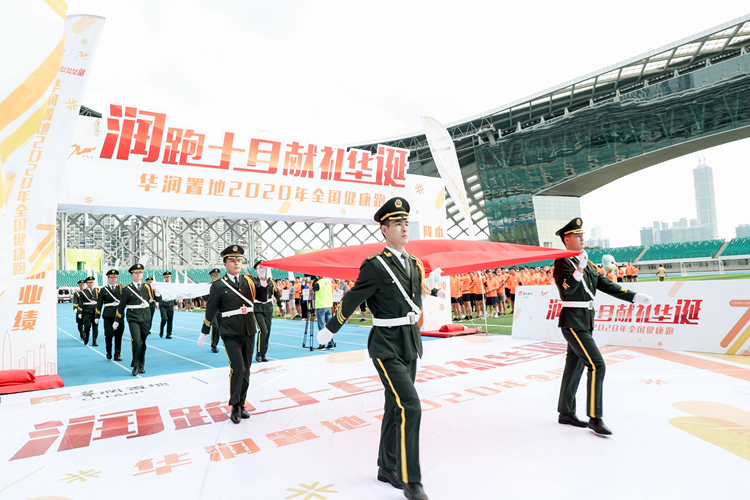 �����羺��(�й���)�ٷ���վ