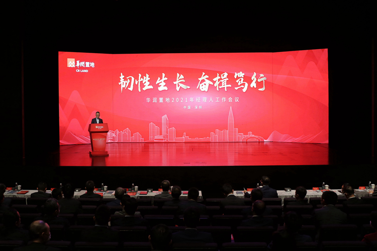 �����羺��(�й���)�ٷ���վ