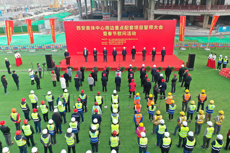 �����羺��(�й���)�ٷ���վ