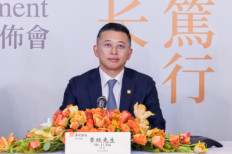 �����羺��(�й���)�ٷ���վ