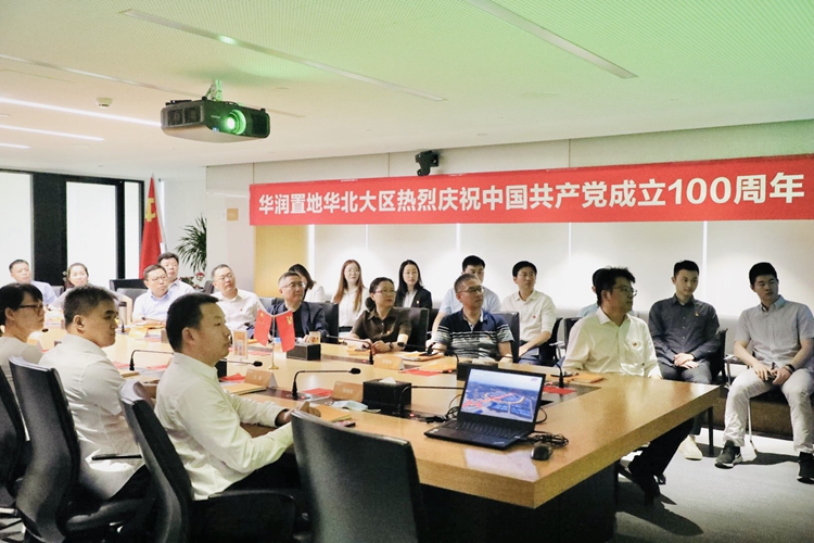 �����羺��(�й���)�ٷ���վ