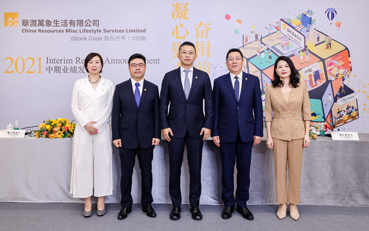 �����羺��(�й���)�ٷ���վ