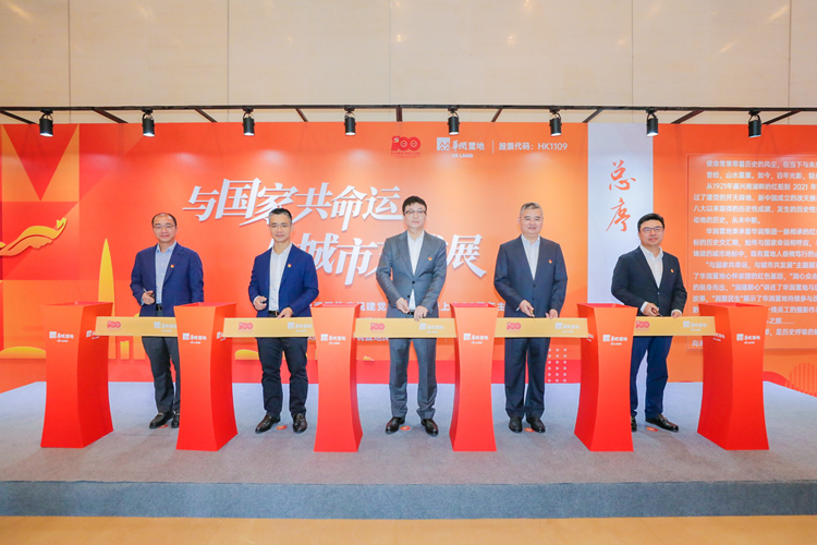 W020211018609583842723 °²²©µç¾º¡¤(ÖйúÇø)¹Ù·½ÍøÕ¾