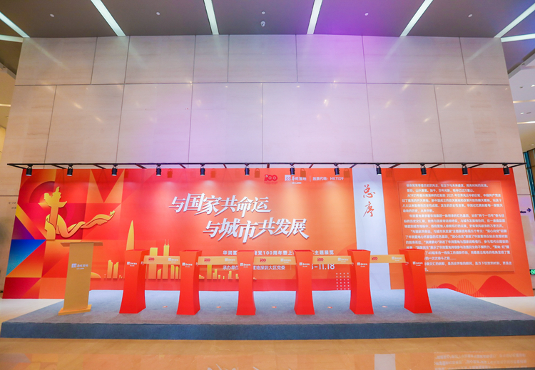 W020211018609584107055 °²²©µç¾º¡¤(ÖйúÇø)¹Ù·½ÍøÕ¾