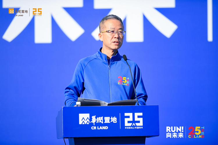 �����羺��(�й���)�ٷ���վ