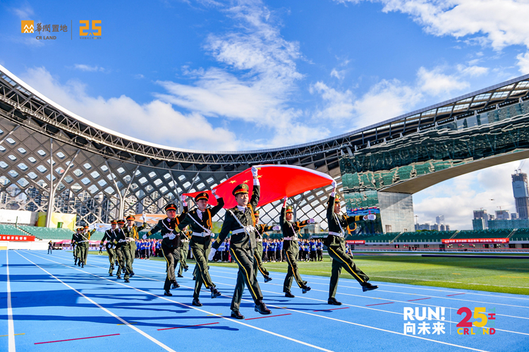 �����羺��(�й���)�ٷ���վ