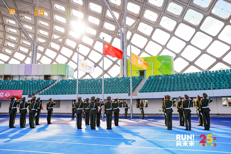 �����羺��(�й���)�ٷ���վ