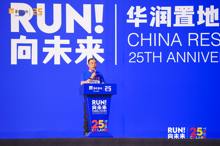 �����羺��(�й���)�ٷ���վ