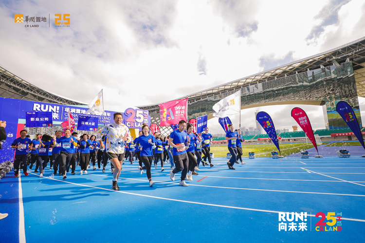 �����羺��(�й���)�ٷ���վ