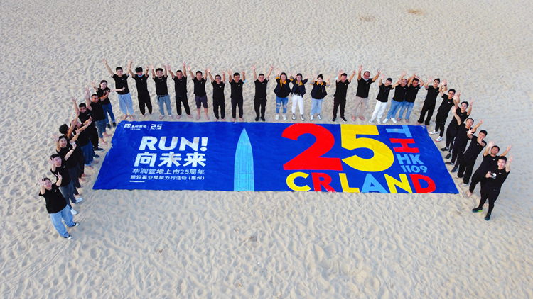 �����羺��(�й���)�ٷ���վ