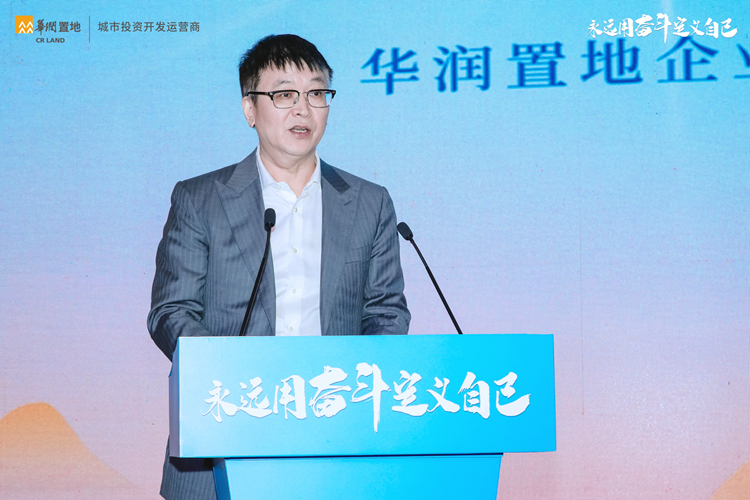 �����羺��(�й���)�ٷ���վ