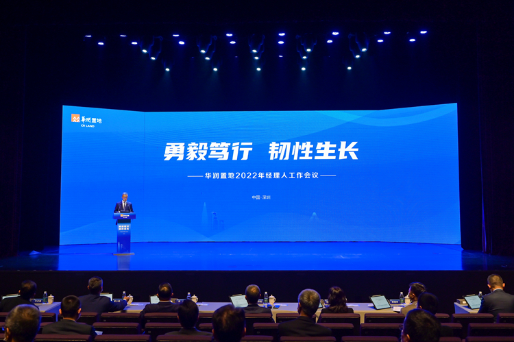 W020220119414279064376 °²²©µç¾º¡¤(ÖйúÇø)¹Ù·½ÍøÕ¾