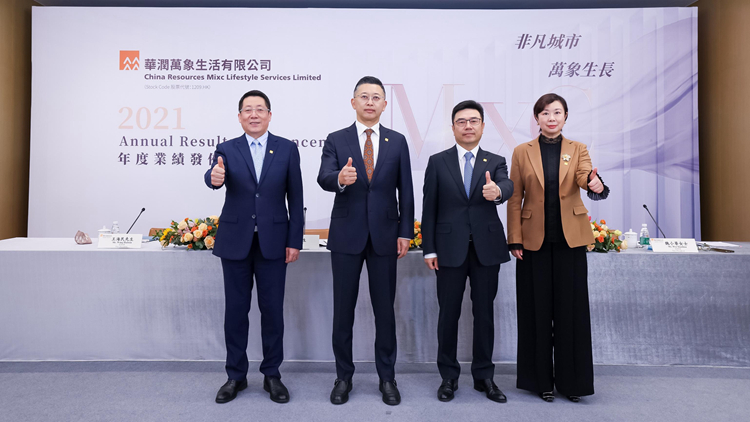 �����羺��(�й���)�ٷ���վ