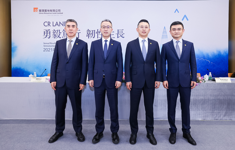 W020220331630196380821 安博电竞·(中国区)官方网站