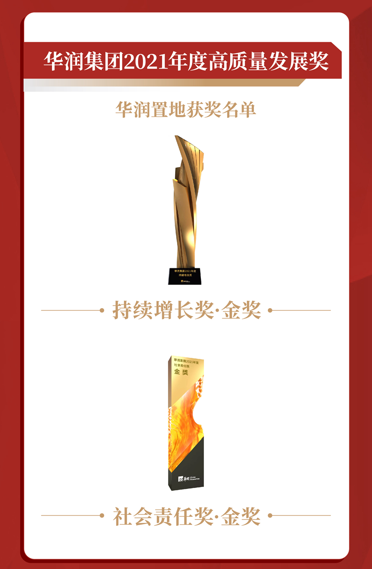 �����羺��(�й���)�ٷ���վ