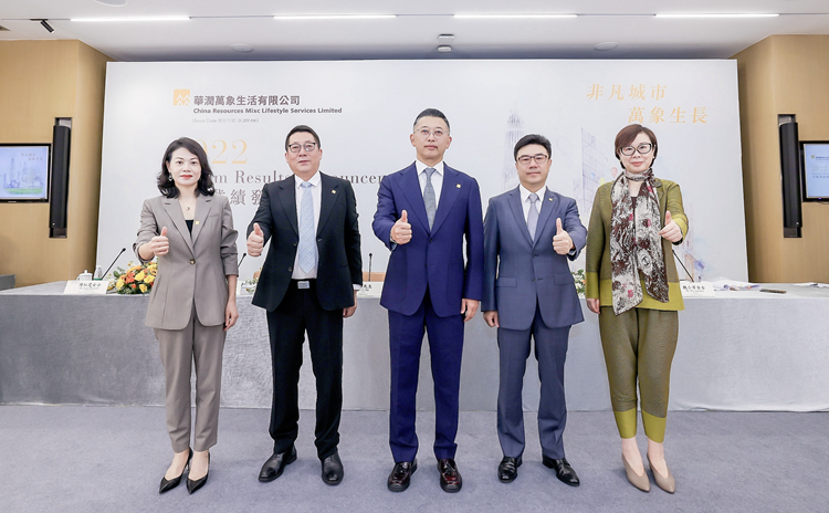 �����羺��(�й���)�ٷ���վ