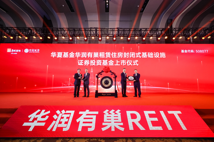 W020221209682560961033 °²²©µç¾º¡¤(ÖйúÇø)¹Ù·½ÍøÕ¾