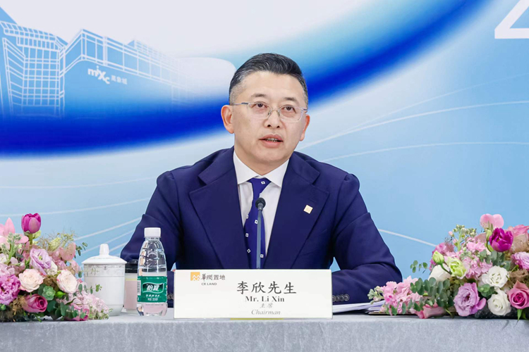 W020230329626873857248 °²²©µç¾º¡¤(ÖйúÇø)¹Ù·½ÍøÕ¾